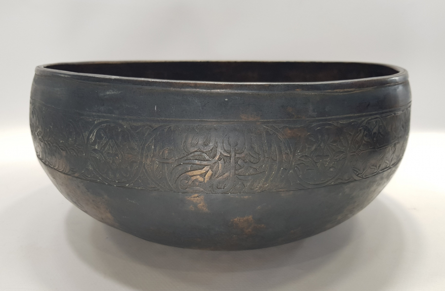 ÜZERİ OSMANLICA YAZILI TEKKE İŞİ BÜYÜK BOY BRONZ TENCERE