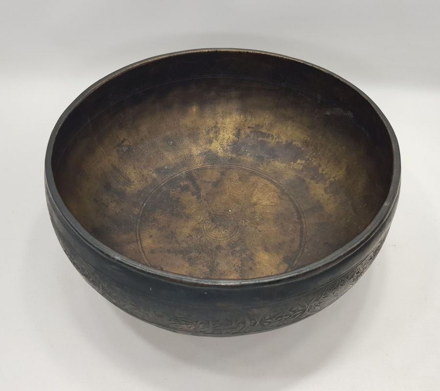 ÜZERİ OSMANLICA YAZILI TEKKE İŞİ BÜYÜK BOY BRONZ TENCERE