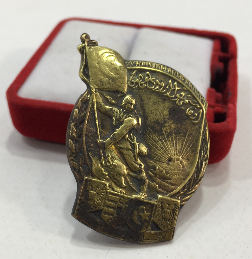 1. DÜNYA SAVAŞI DÖNEMİ GALİÇYA CEPHESİ ROZETİ