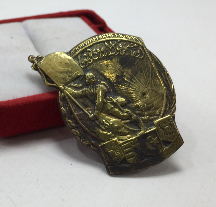 1. DÜNYA SAVAŞI DÖNEMİ GALİÇYA CEPHESİ ROZETİ