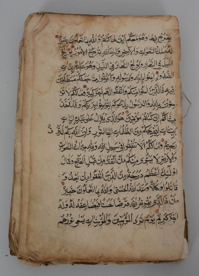 1800 BAŞLARI 14 SATIR EL YAZMA KUR'AN - I KERİM