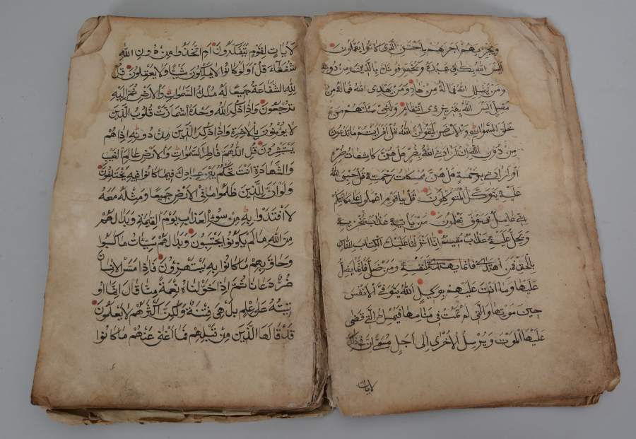 1800 BAŞLARI 14 SATIR EL YAZMA KUR'AN - I KERİM