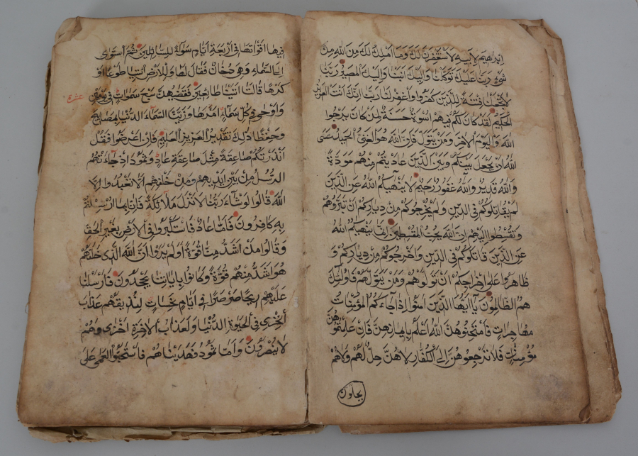 1800 BAŞLARI 14 SATIR EL YAZMA KUR'AN - I KERİM