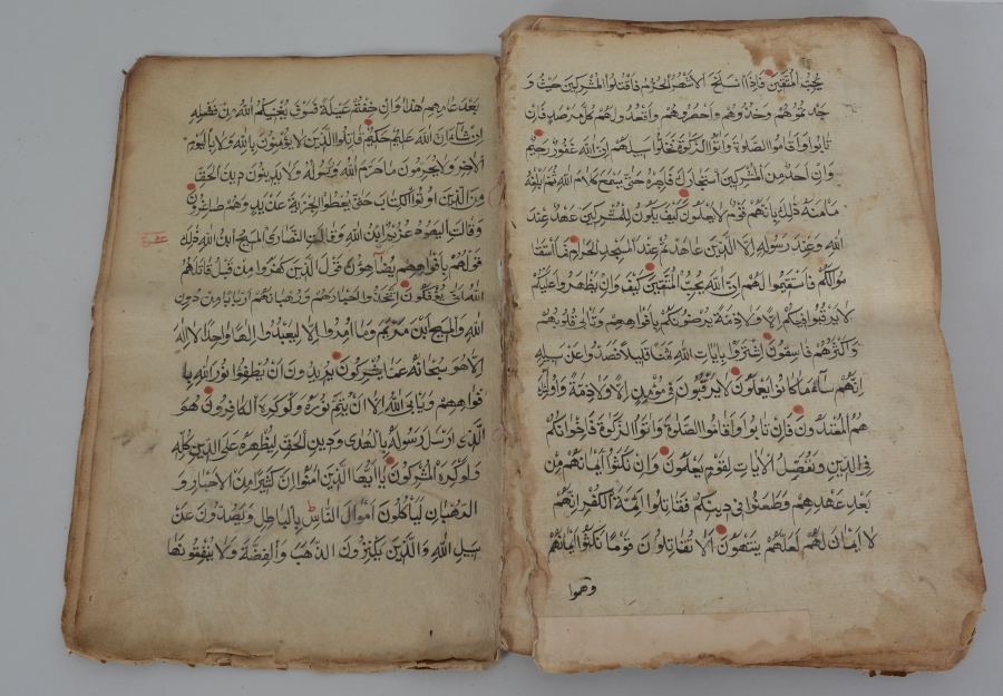 1800 BAŞLARI 14 SATIR EL YAZMA KUR'AN - I KERİM