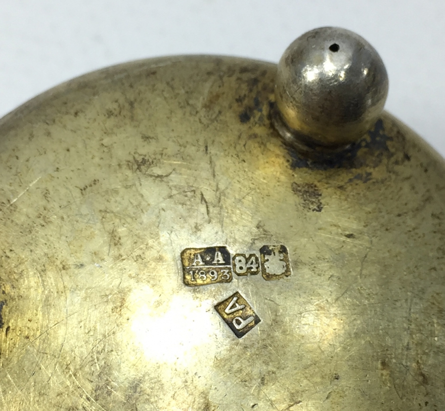 1893 TARİHLİ GÜMÜŞ RUS HAVYARLIK