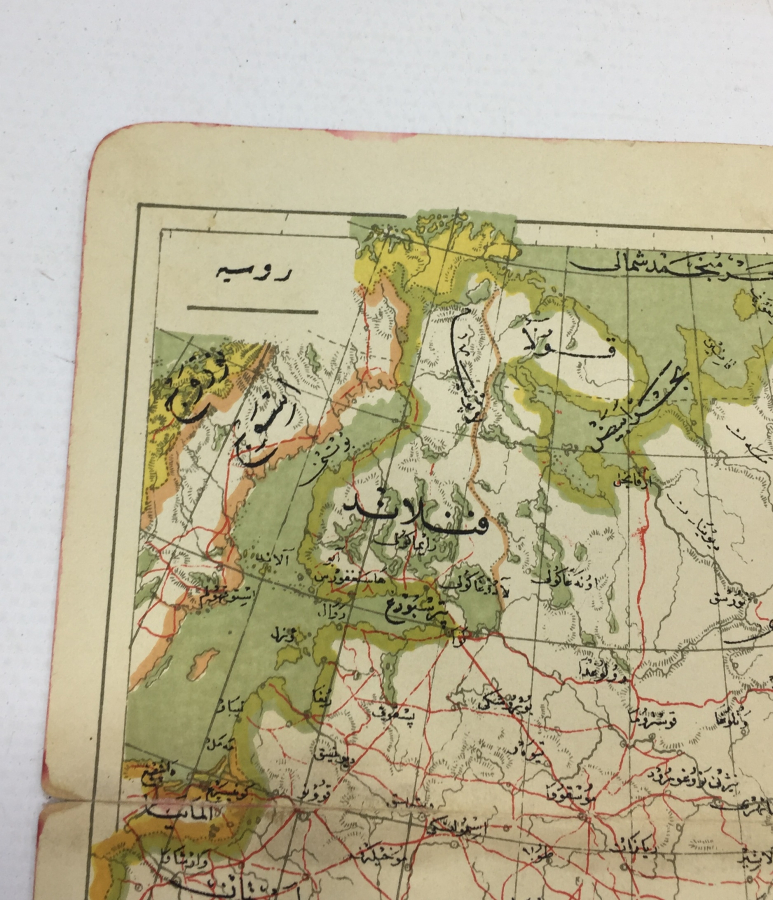 OSMANLI DÖNEMİ RUSYA HARİTASI