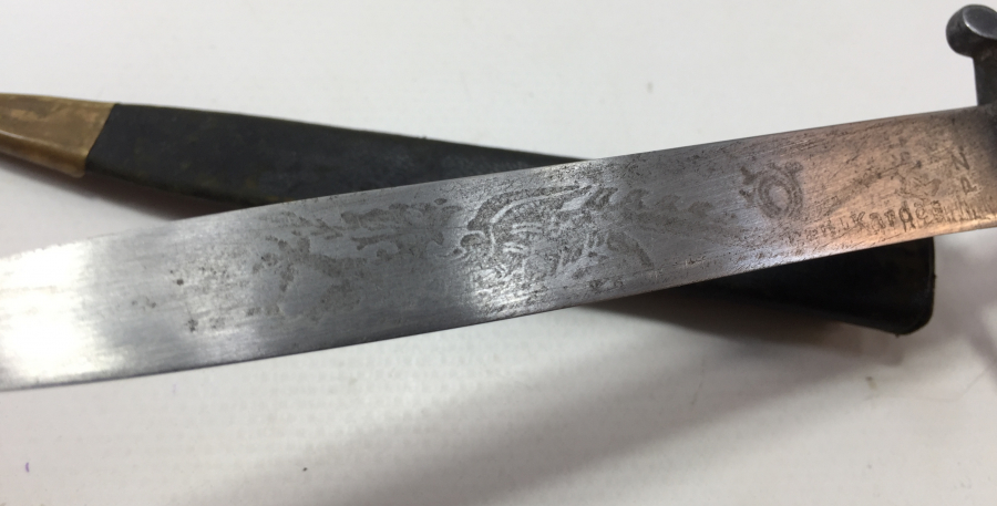 1. DÜNYA SAVAŞI DÖNEMİ CAN KARDAŞ SUBAY MEÇİ