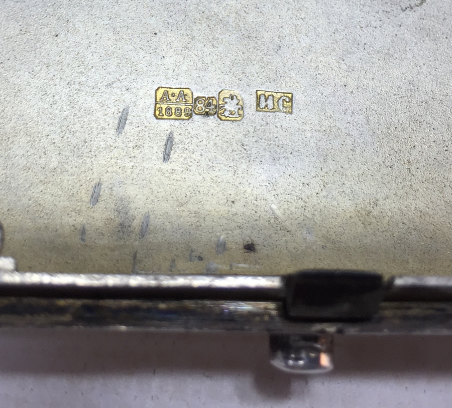 1889 YILI ÇARLIK DÖNEMİ ÜZERİ KALEM İŞÇİLİKLİ RUS TÜTÜN TABAKASI