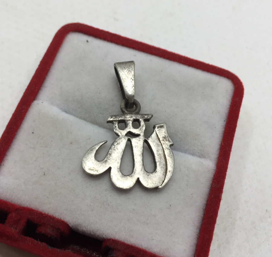 ALLAH YAZILI GÜMÜŞ KOLYE UCU