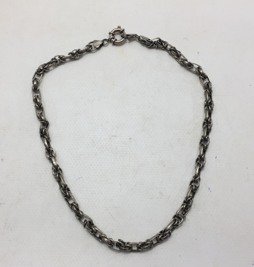 GÜMÜŞ KRAL ZİNCİRİ