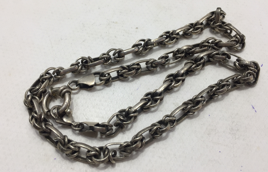 GÜMÜŞ KRAL ZİNCİRİ