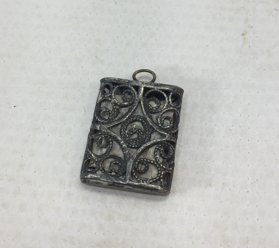 İÇİNDE DUA BULUNAN TELKARİ İŞÇİLİKLİ GÜMÜŞ MUSKALIK