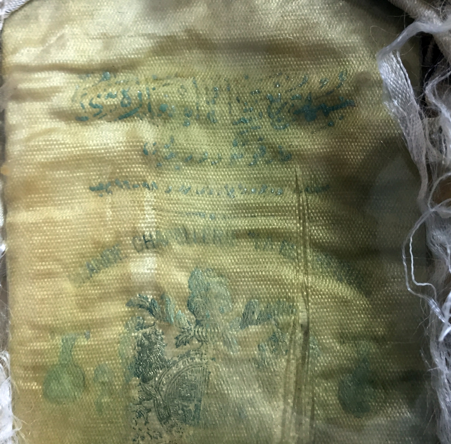 İÇİNDE OSMANLICA ETİKETİ BULUNAN ŞAPKA DEVRİMİ DÖNEMİ ŞAPKA