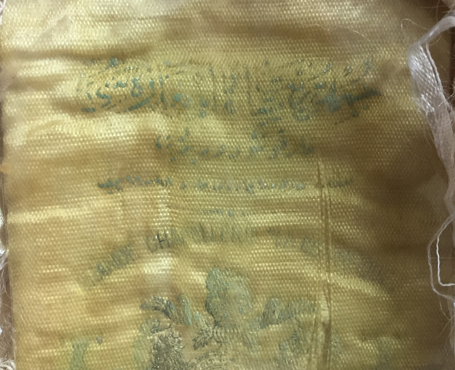 İÇİNDE OSMANLICA ETİKETİ BULUNAN ŞAPKA DEVRİMİ DÖNEMİ ŞAPKA