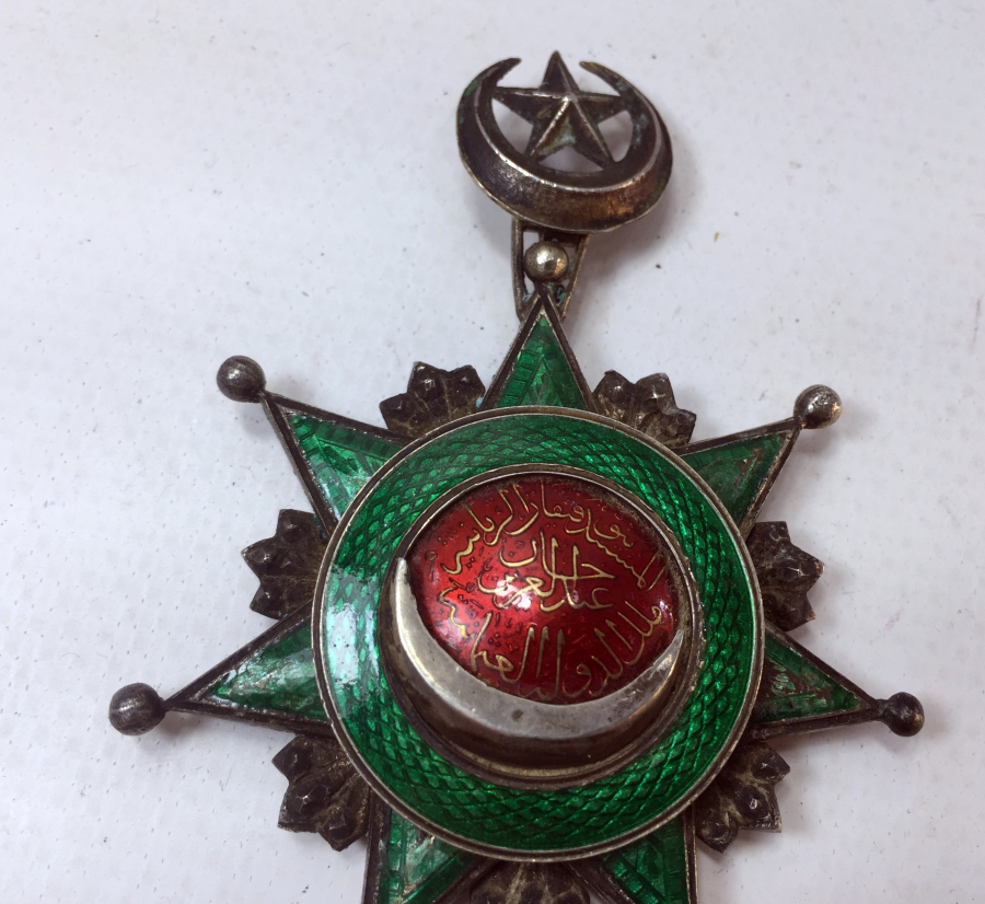 OSMANLI DÖNEMİ 4. DERECE NİŞAN-İ OSMANİ MADALYASI