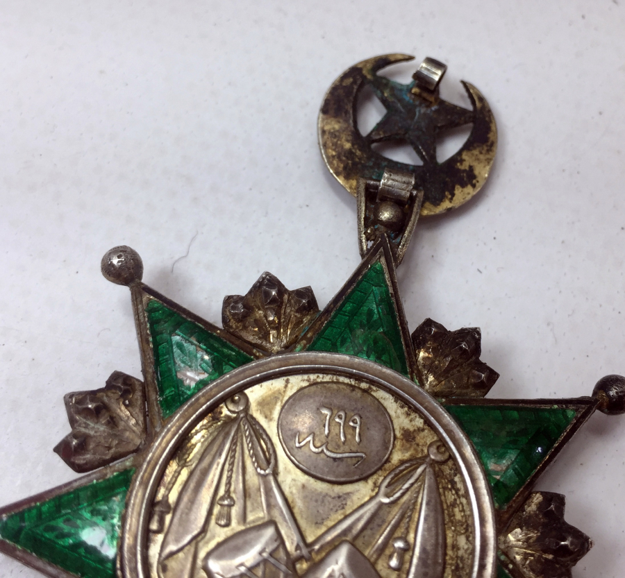 OSMANLI DÖNEMİ 4. DERECE NİŞAN-İ OSMANİ MADALYASI