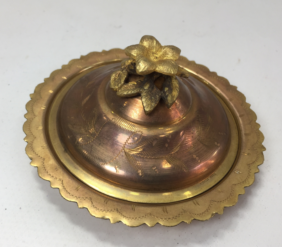 OSMANLI DÖNEMİ ALTIN KAPLAMA İFTARİYELİK