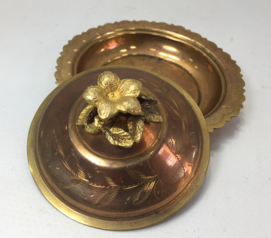 OSMANLI DÖNEMİ ALTIN KAPLAMA İFTARİYELİK