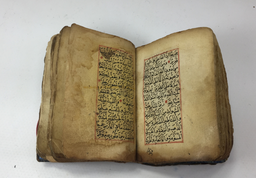 OSMANLI DÖNEMİ EL YAZMA KUR'AN -I KERİM