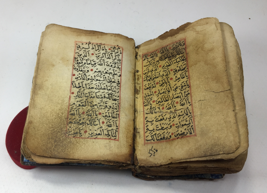 OSMANLI DÖNEMİ EL YAZMA KUR'AN -I KERİM