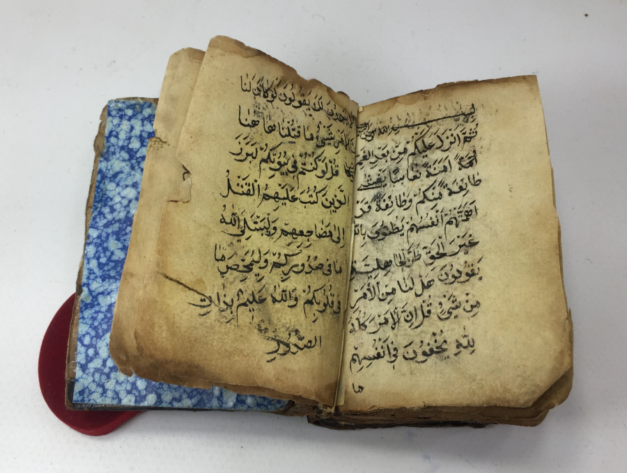 OSMANLI DÖNEMİ EL YAZMA KUR'AN -I KERİM