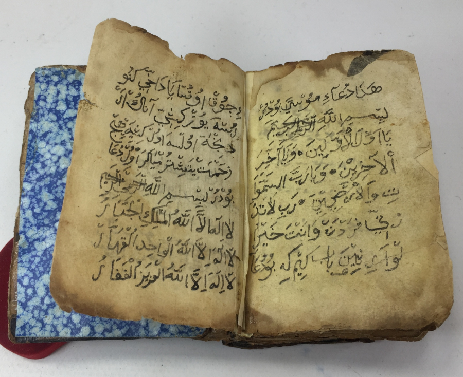 OSMANLI DÖNEMİ EL YAZMA KUR'AN -I KERİM