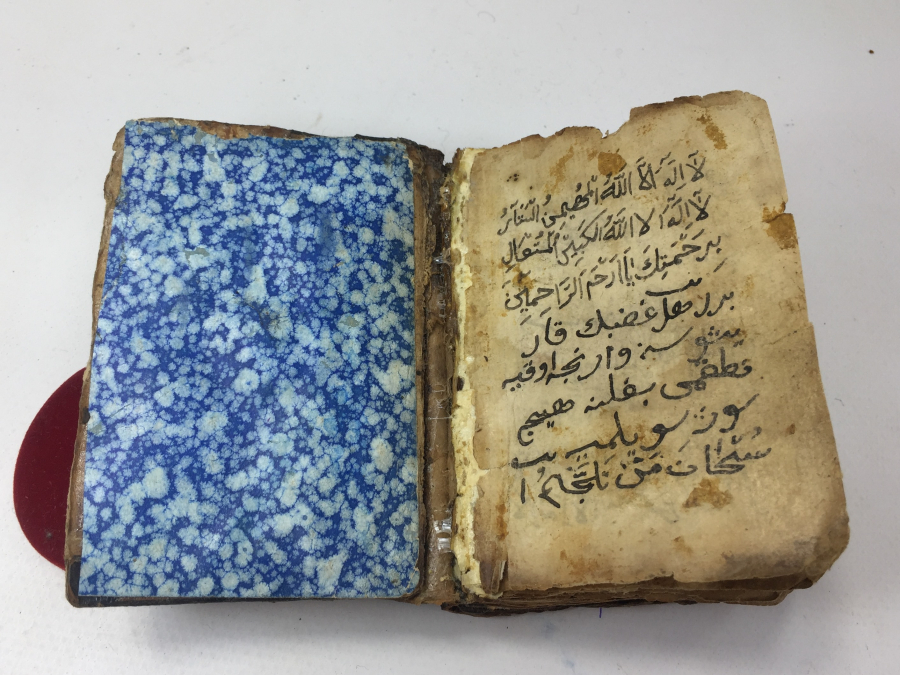 OSMANLI DÖNEMİ EL YAZMA KUR'AN -I KERİM