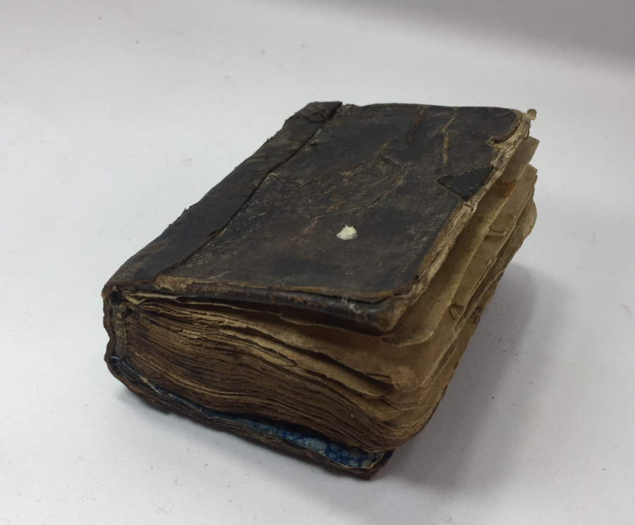 OSMANLI DÖNEMİ EL YAZMA KUR'AN -I KERİM