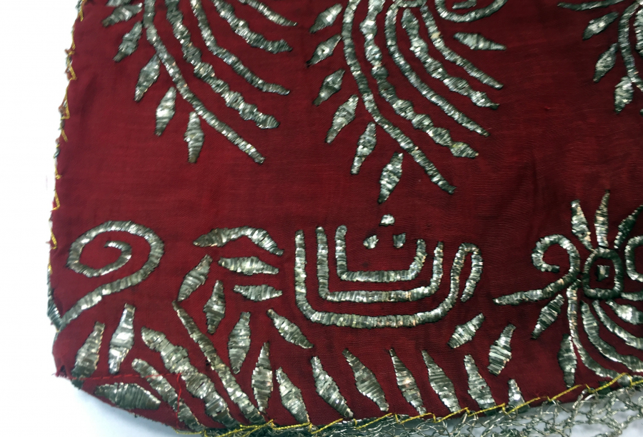 OSMANLI DÖNEMİ GÜMÜŞ TEL KIRMA İŞÇİLİKLİ KUR'AN- I KERİM TORBASI