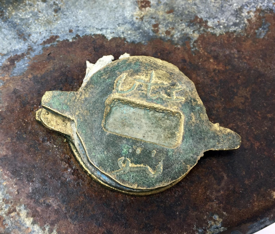 OSMANLI DÖNEMİ KAPAĞI YAZILI GAZ YAĞI BİDONU