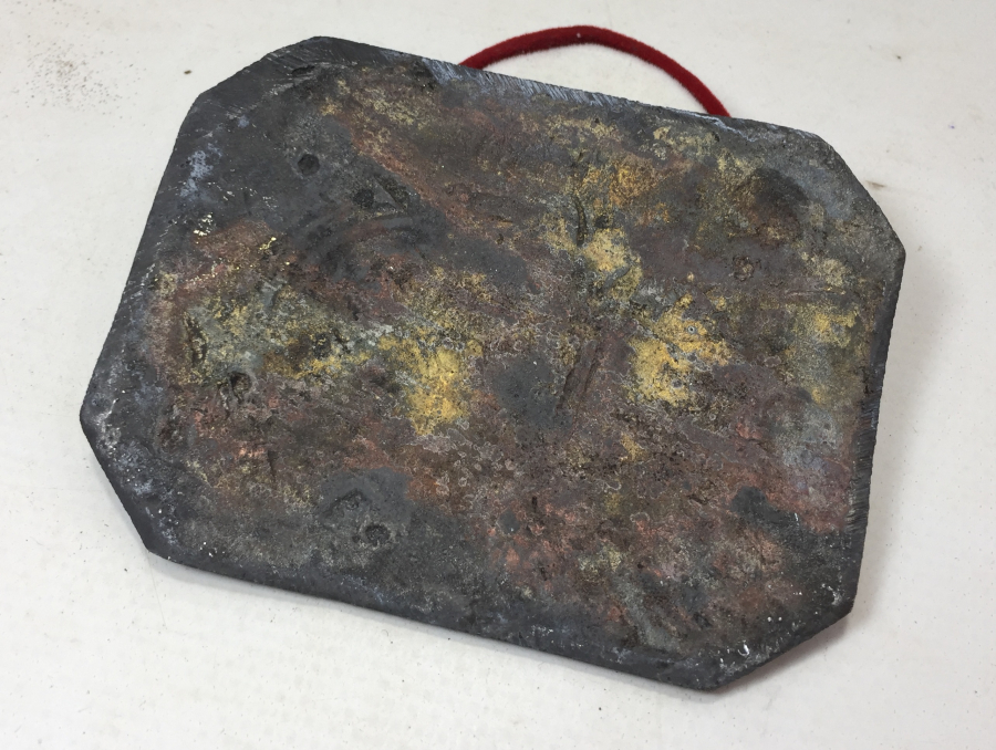 OSMANLI DÖNEMİ OSMANLICA YAZILI BEKÇİ PLAKASI