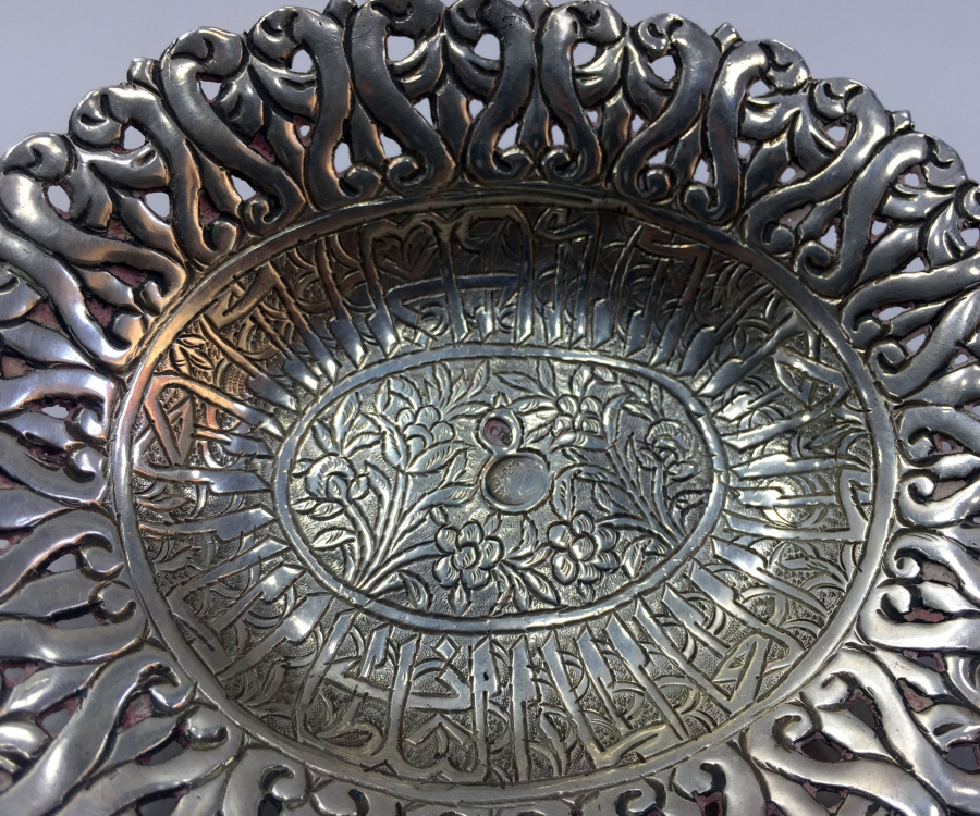 OSMANLI DÖNEMİ TUĞRALI GÜMÜŞ İFTARİYELİK - HURMALIK