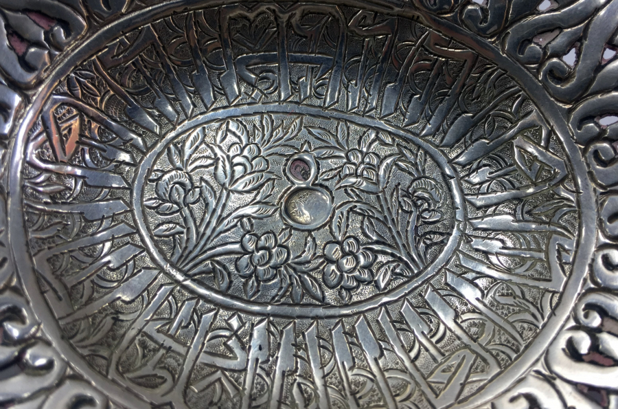 OSMANLI DÖNEMİ TUĞRALI GÜMÜŞ İFTARİYELİK - HURMALIK