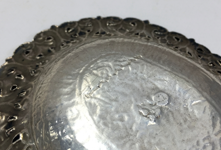 OSMANLI DÖNEMİ TUĞRALI GÜMÜŞ İFTARİYELİK - HURMALIK