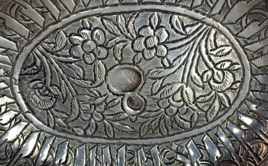 OSMANLI DÖNEMİ TUĞRALI GÜMÜŞ İFTARİYELİK - HURMALIK