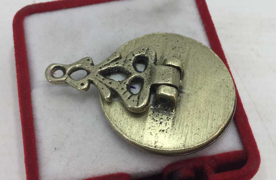 OSMANLICA YAZILI RİZE VİLAYETİ ORMAN MESAHA EŞCAR MEMURLUĞU NADİR MÜHÜR