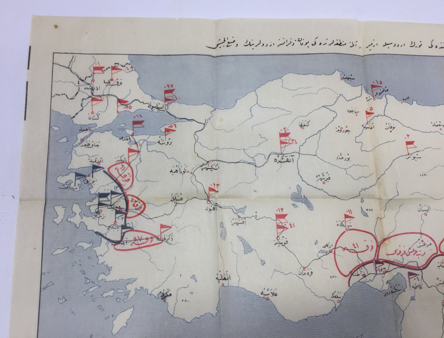 OSMANLICA YAZILI TÜRKİYE HARİTASI
