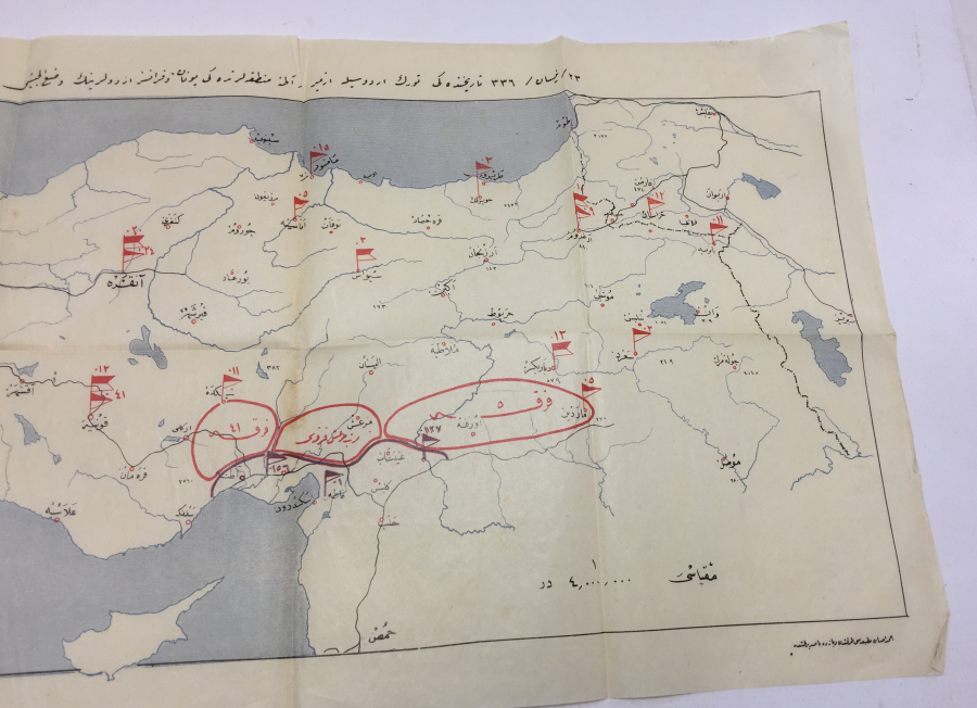 OSMANLICA YAZILI TÜRKİYE HARİTASI