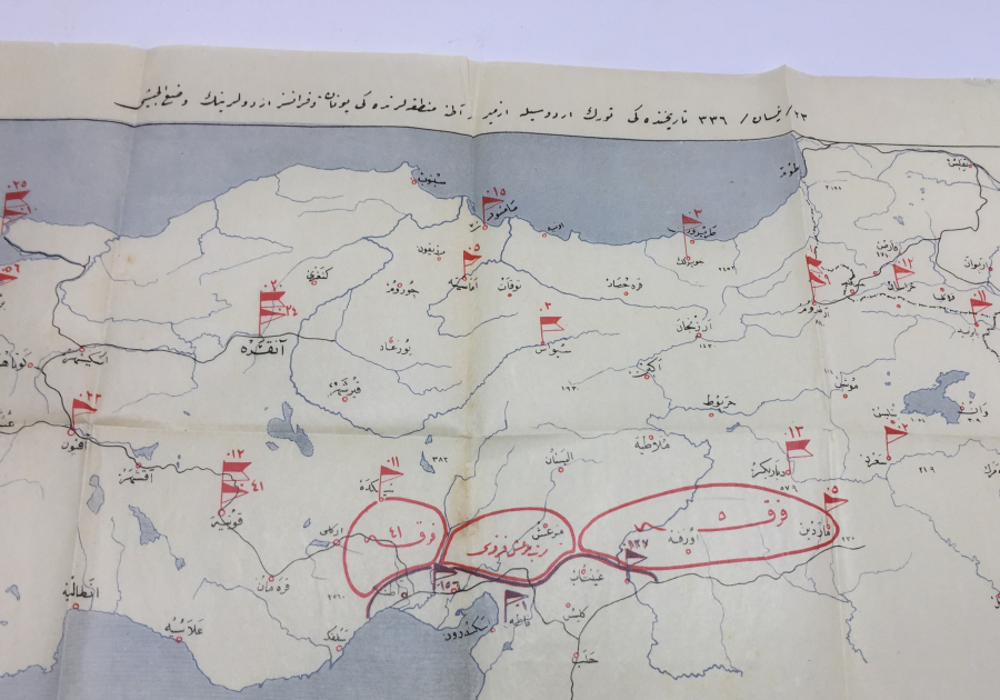 OSMANLICA YAZILI TÜRKİYE HARİTASI