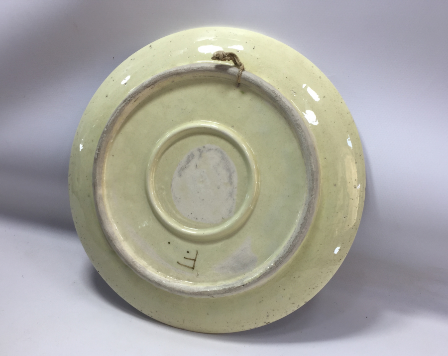 ÜZERİ BESMELE YAZILI BÜYÜK BOY DUVAR TABAĞI