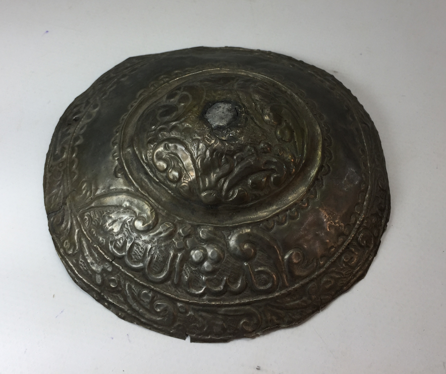 ÜZERİ OSMANLICA YAZILI GÜMÜŞ BAYAN TEPELİĞİ