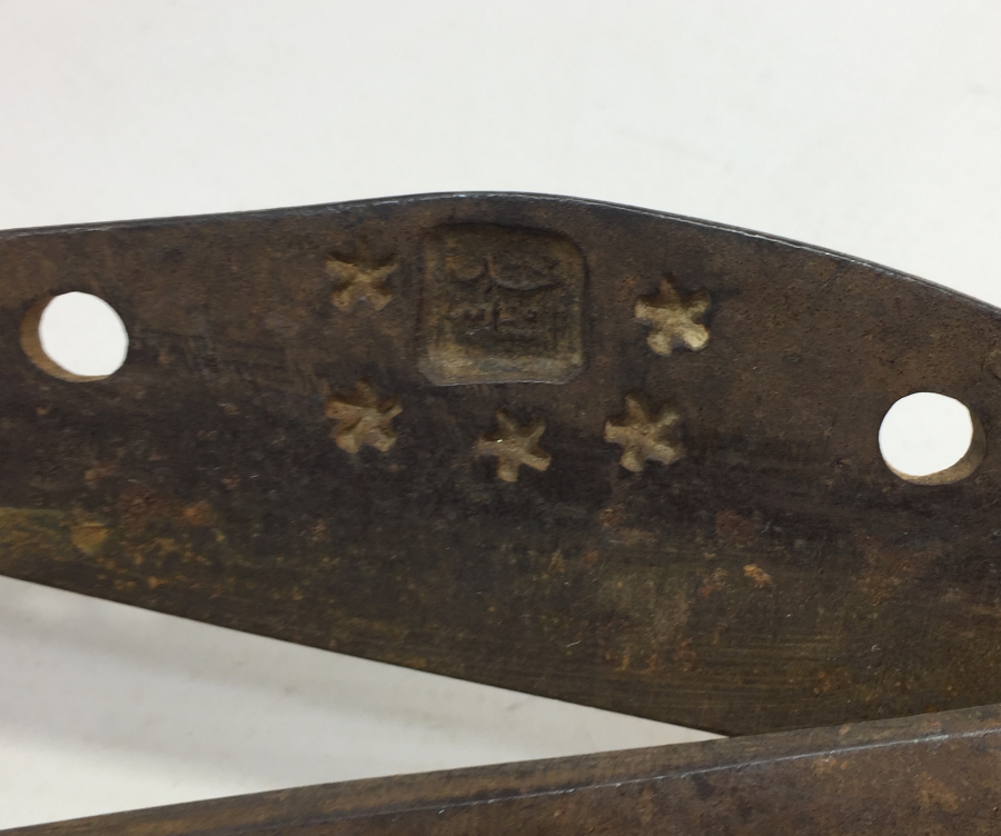 ÜZERİ OSMANLICA YAZILI HALI MAKASI