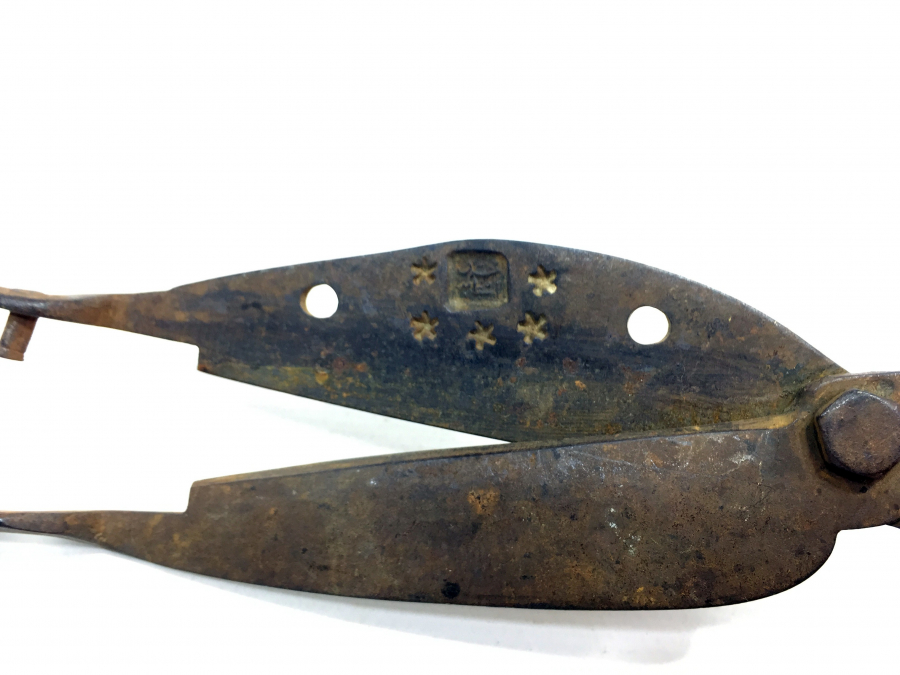 ÜZERİ OSMANLICA YAZILI HALI MAKASI