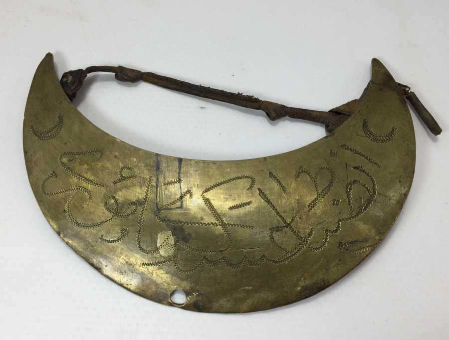 ÜZERİNDE İNZİBATI ASKERİYE MEMURU YAZILI NADİR ASKER YAKALIĞI