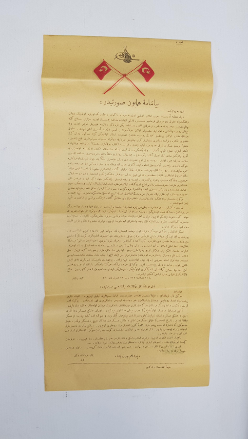 1. DÜNYA SAVAŞI OSMANLICA SEFERBERLİK İLANI - CİHADI EKBER - CİHAT FETVASI 