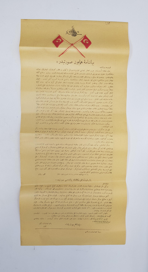 1. DÜNYA SAVAŞI OSMANLICA SEFERBERLİK İLANI - CİHADI EKBER - CİHAT FETVASI 