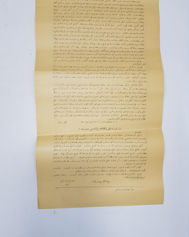 1. DÜNYA SAVAŞI OSMANLICA SEFERBERLİK İLANI - CİHADI EKBER - CİHAT FETVASI 