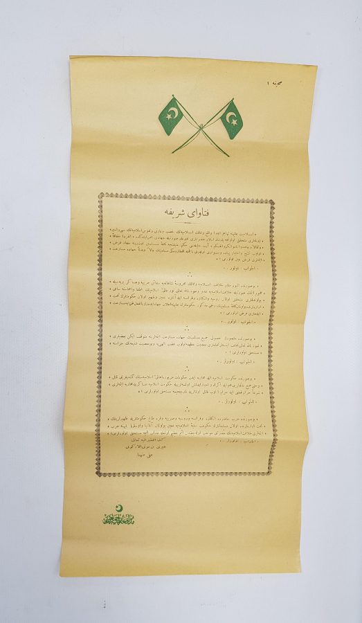 1. DÜNYA SAVAŞI OSMANLICA SEFERBERLİK İLANI - CİHADI EKBER - CİHAT FETVASI 