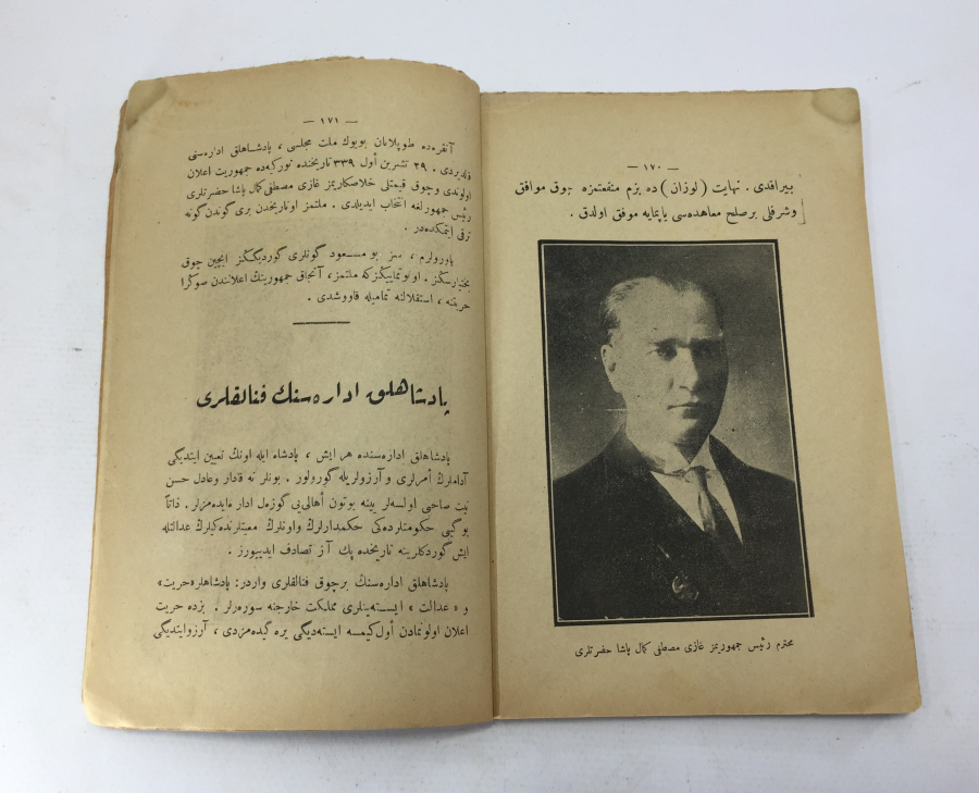 1927 YILI YURT BİLGİSİ DERS KİTABI İÇİ ATATÜRK GÖRSELLİ