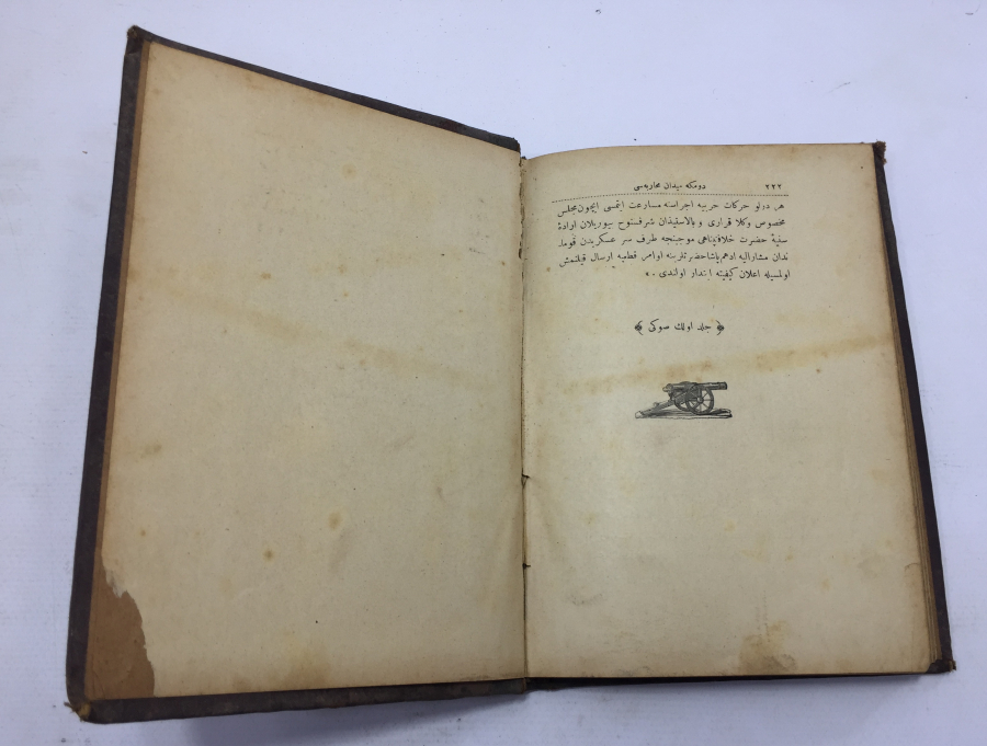 ABDÜLHAMİD HAN DÖNEMİNDE MEYDANA GELEN OSMANLI RUM SAVAŞINI ANLATAN OSMANLI DÖNEMİ KİTAP